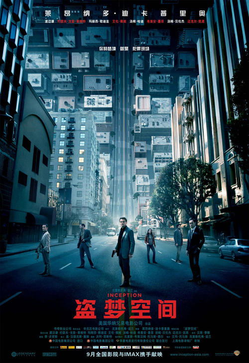 办理假上环证明